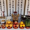 능주농협 주유소 이미지