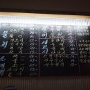 바다애(愛) 이미지