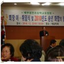 황실부페 이미지