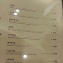 베이징화곡본점 이미지