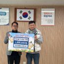 갓구운제빵소