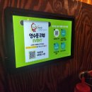 판장횟집 | 건대횟집 회판장 건대본점 후기｜8종 회·스끼다시 무제한 가성비 맛집