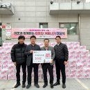 의성한방병원 이미지