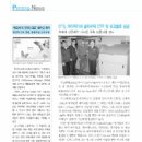 아이피디