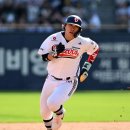 달려라 OSEN