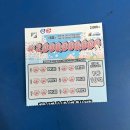 우리복권마트 이미지