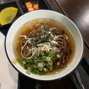 카츠남바5 이미지