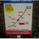 등봉주유소 이미지