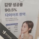 편안한의원 이미지