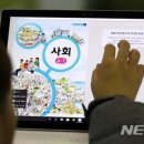 서원엔지니어링 - 원주시 | 서원엔지니어링