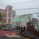 대신중학교 앞 이미지