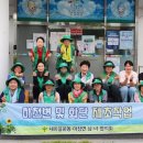 제방도로 이미지