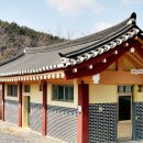 청풍명월국제하키장 이미지