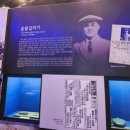 대원인쇄공사 | [천안] 광복 80주년 ♬ '독립기념관' 방문! 아이와 함께한 소중한 시간
