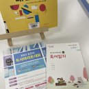 드림밸리작은도서관 이미지