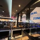 놀이터PC방 이미지