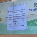 A-3아산폐철도 | [아산탕정] 아이튼튼청소년소아과 A 독감으로 인한 폐렴 입원 후기