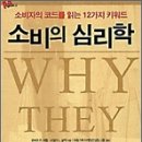 세종마케팅그룹