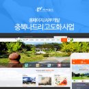 (주)에니아소프트 이미지