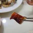 원호수산 이미지