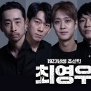 (주)파란오이