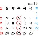 인천모아치과의원 이미지
