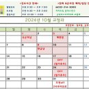굿닥터스모아치과의원 네이버블로그