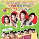 부산광역시문화회관대극장 이미지