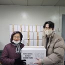 군포기초푸드뱅크 이미지