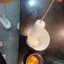 새동래장어구이 | 김해 여행 맛집을 찾아서! [새동래장어구이/서울초밥] 🧳