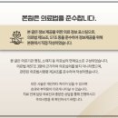 아라한의원 이미지