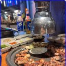 화반 방이점 이미지