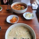 첨성길 이미지