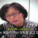 육주