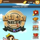 (주)해적아일랜드 이미지