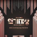 MBC 이미지