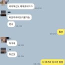 어울림세탁119 | 보코서울명동 - 호캉스하기 좋은 가성비숙소 스카이라운지미니뷔페 조식