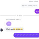 파래진 상상들을 채워