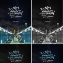 문화예술협동조합해마루 이미지