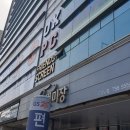 모딜리아니의원