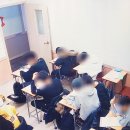 용인종로엠스쿨학원 이미지