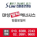 신정중앙로 이미지