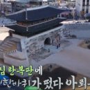 서편떡방앗간
