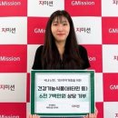 비에스팜 이미지