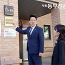 성내공원화장실 이미지