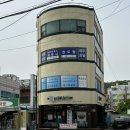 진주꾸미 | 김포 냉면맛집 사우동 성가옥, 진주냉면 블루리본맛집 다녀옴