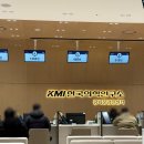 종로-신교-종로-신-149 | [광화문 - KMI한국의학연구소 광화문검진센터] 20대 후반, 30대 초반 커플의 첫 건강검진 도전기