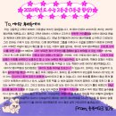 이에이볼 이미지