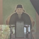 일직손씨(一直孫氏) 할머니 이미지