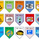 에프엑스(FX)모텔 이미지